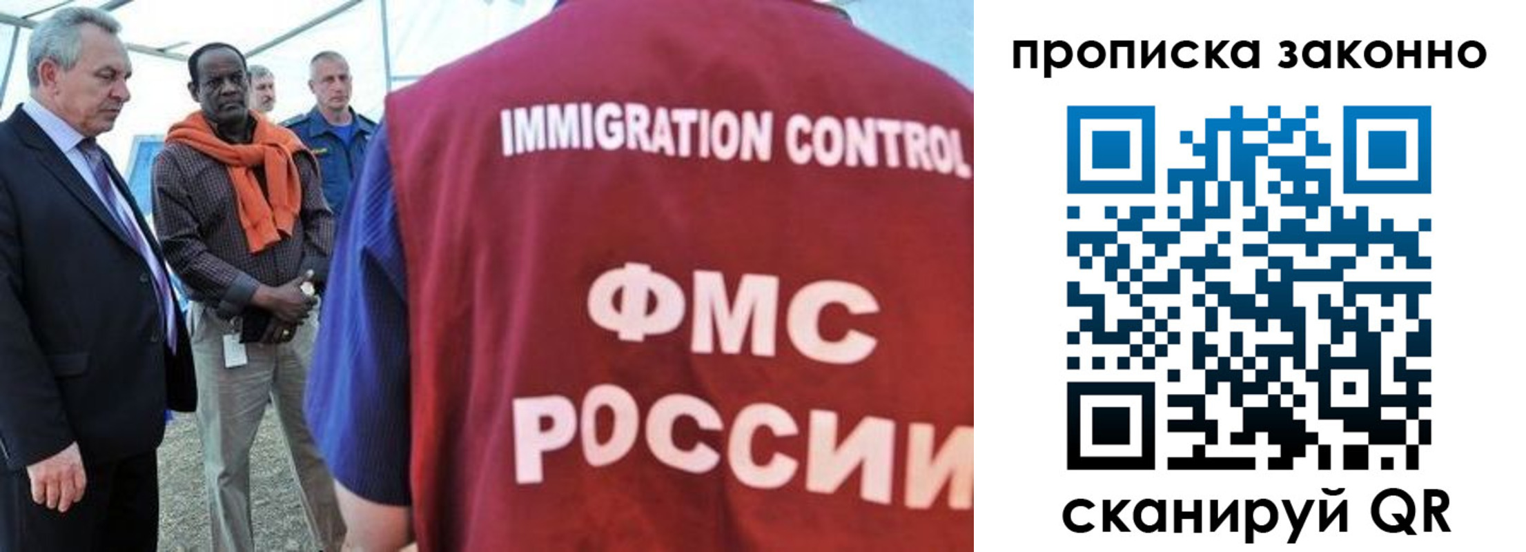 прописка поиск в Кирово-Чепецке
