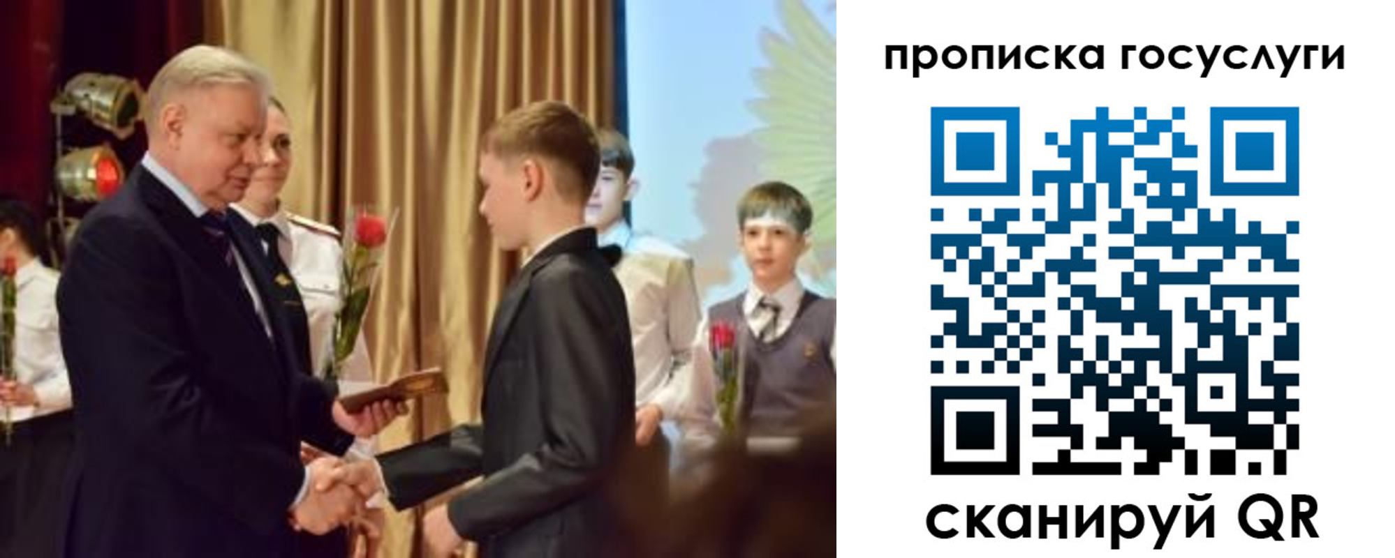 прописка иностранных граждан в Кирово-Чепецке